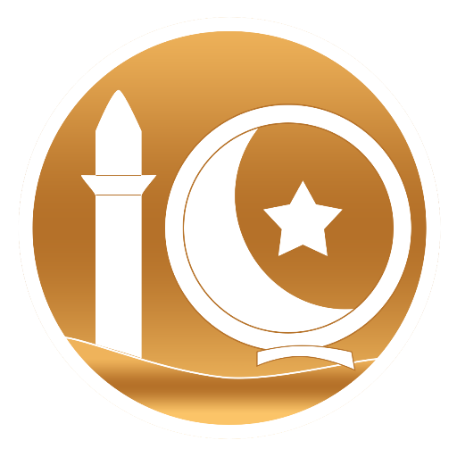 Islamic Quiz icon