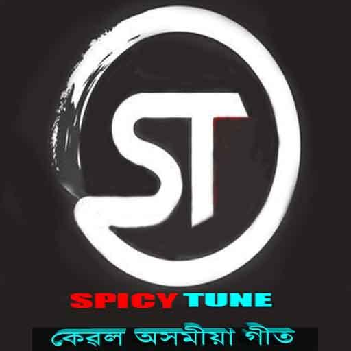 SpicyTune: Assamese Songs Play &amp; Download icon