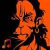 Hanuman Ringtone