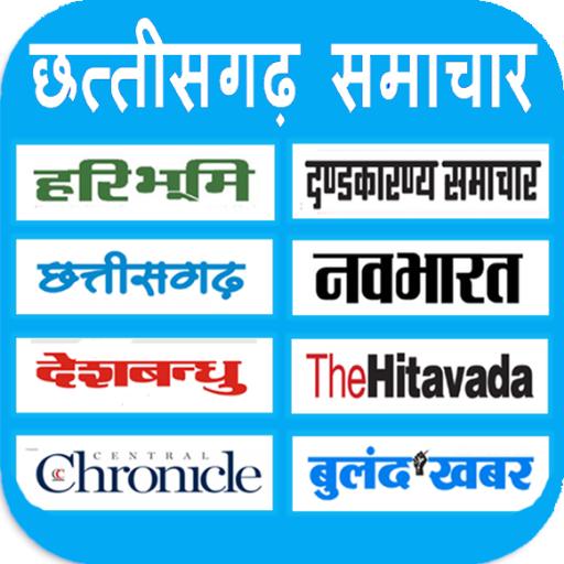 Chhattisgarh News app icon