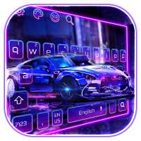 Racing Car Speed Keyboard