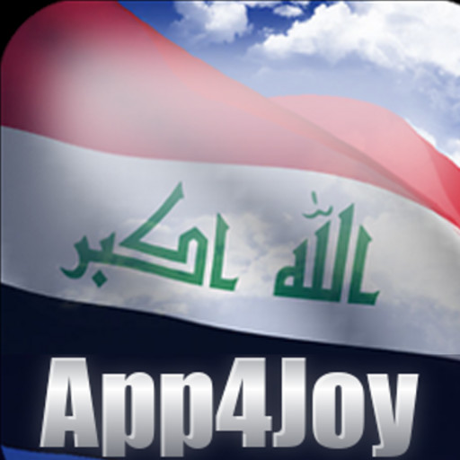Iraq Flag icon