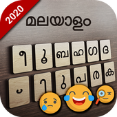 Malayalam-Tastatur: Malayalam-Sprachtastatur icon