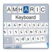 Amharic Typing Keyboard with Amharic Alphabets on 9Apps