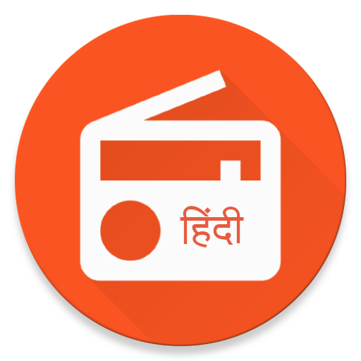 Hindi FM Radio -Listen to Online Hindi FM stations icon