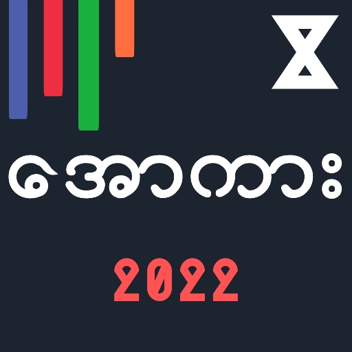 Apyar Channel - Full Kar icon