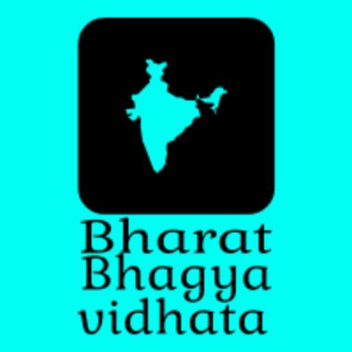 Bharat Bhagya Vidhata icon
