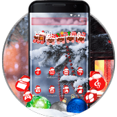 Snowflake Rejoicing Launcher icon