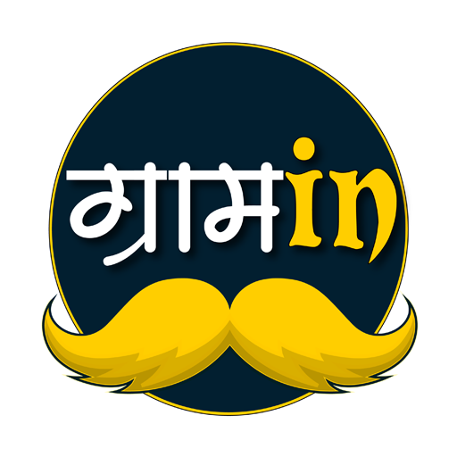 Gramin - Local &amp; Agri Community, Short Video, News icon
