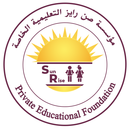 مؤسسة صن رايز التعليمية الخاصة أيقونة
