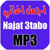 Najat 3tabo on 9Apps