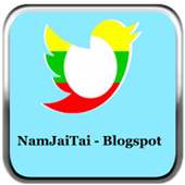 NamJaiTai