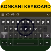 Konkani Keyboard icon