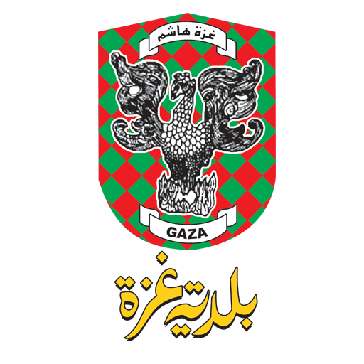 بلدية غزة أيقونة