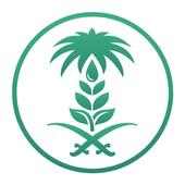 مرشدك الزراعي on 9Apps