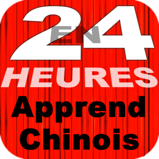 En 24 Heures Apprend Chinois иконка