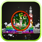 Ramadan Clock Live Wallpaper icon