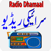 Radio Dhamaal icon