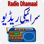 Radio Dhamaal on 9Apps