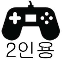 Ultra 미니게임 2인용