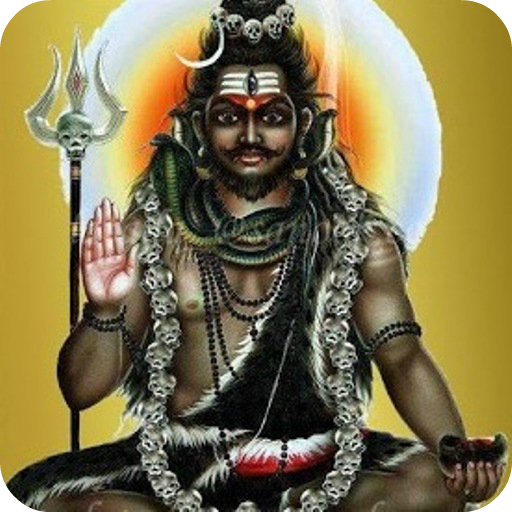 Kala Bhairava Mantra icon