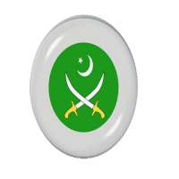 Pak Army