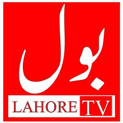 Bol Lahore TV icon