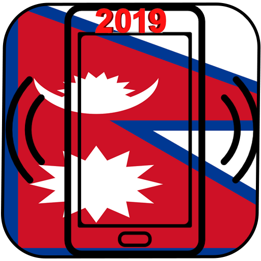 Nepali Ringtone 2021 icon