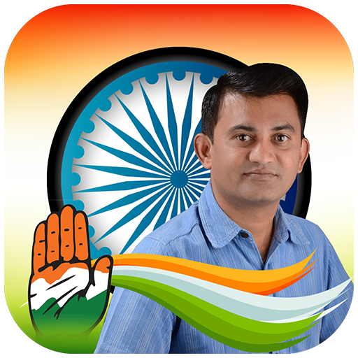 I Support Pareshbhai : Support Congress icon