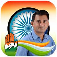 I Support Pareshbhai : Support Congress on 9Apps