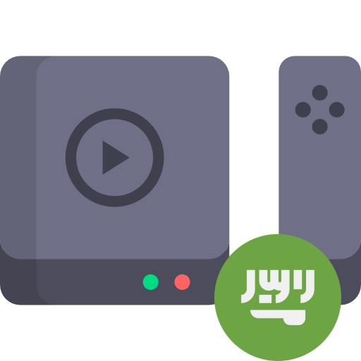 Universal TV Box التحكم عن بعد أيقونة