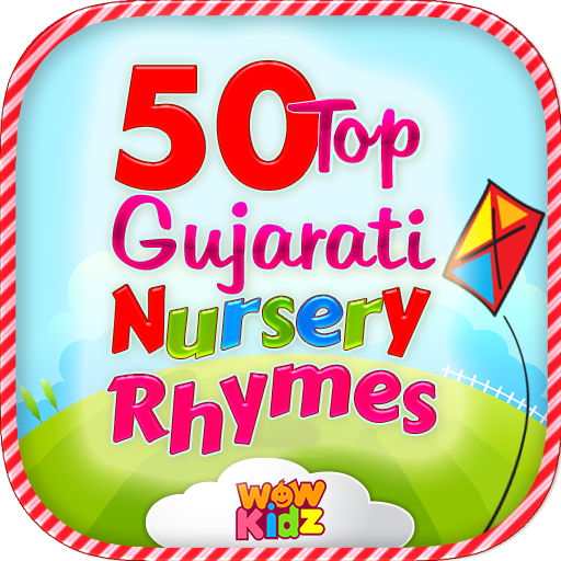 50 Gujarati Nursery Rhymes icon