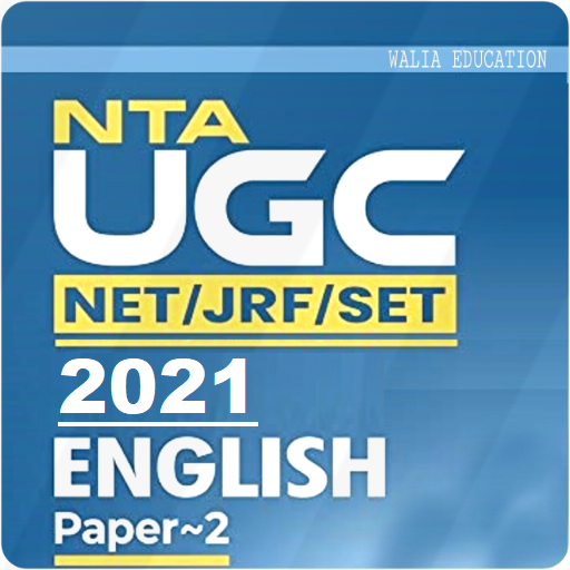 ikon UGC NET ENGLISH LITERATURE PAPER-2 ( NET/JRF/SET)