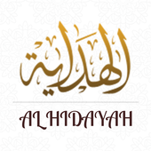 Al Hidayah иконка