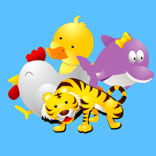 Kids Learning Animals: Animals for Kids icon
