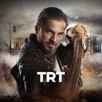 Ertugrul Earn Money