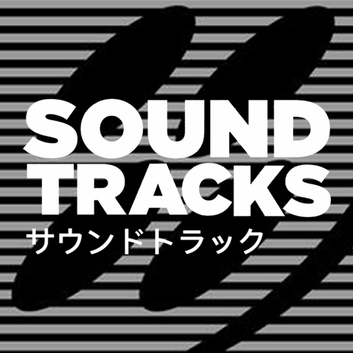 Super Famicom Soundtracks icon