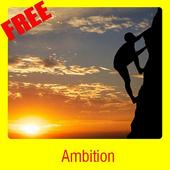 Ambition icon