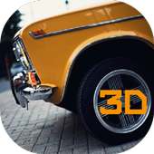 повышенная передача гонки 3D