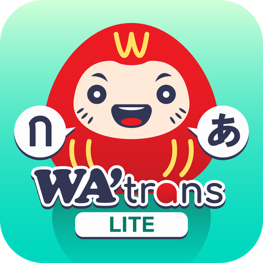 WA-Translation  (LITE) icon