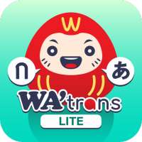 WA-Translation  (LITE) on 9Apps