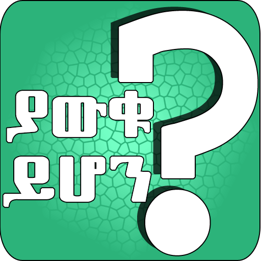 Did you Know App Educational icon