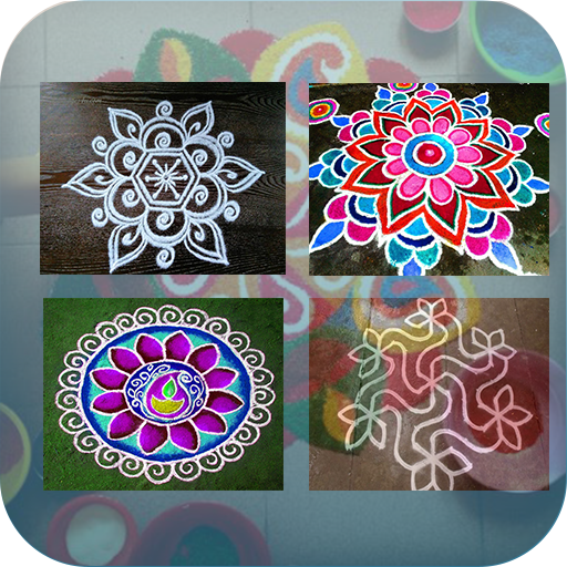 Rangoli Design icon