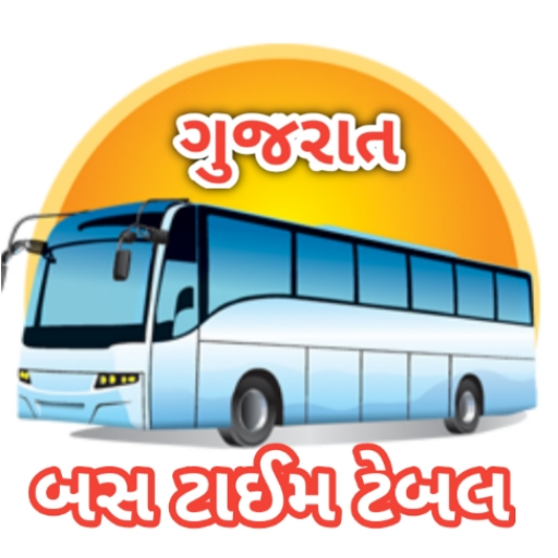 Gujarat- ST Bus Timetable 2022 icon
