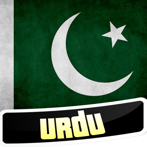 Learn Urdu icon