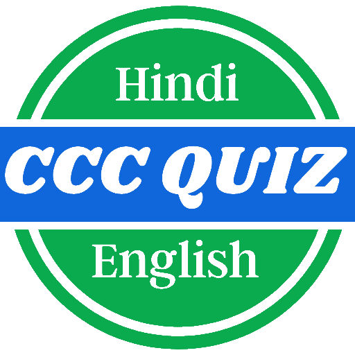 CCC Quiz Test icon