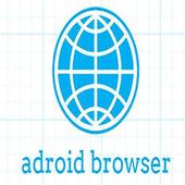 adroid browser icon