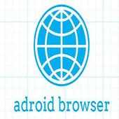 adroid browser