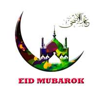 Idul Adha - Stickers For WA