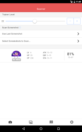 PokeLens:IV OCR for Pokemon Go screenshot 4
